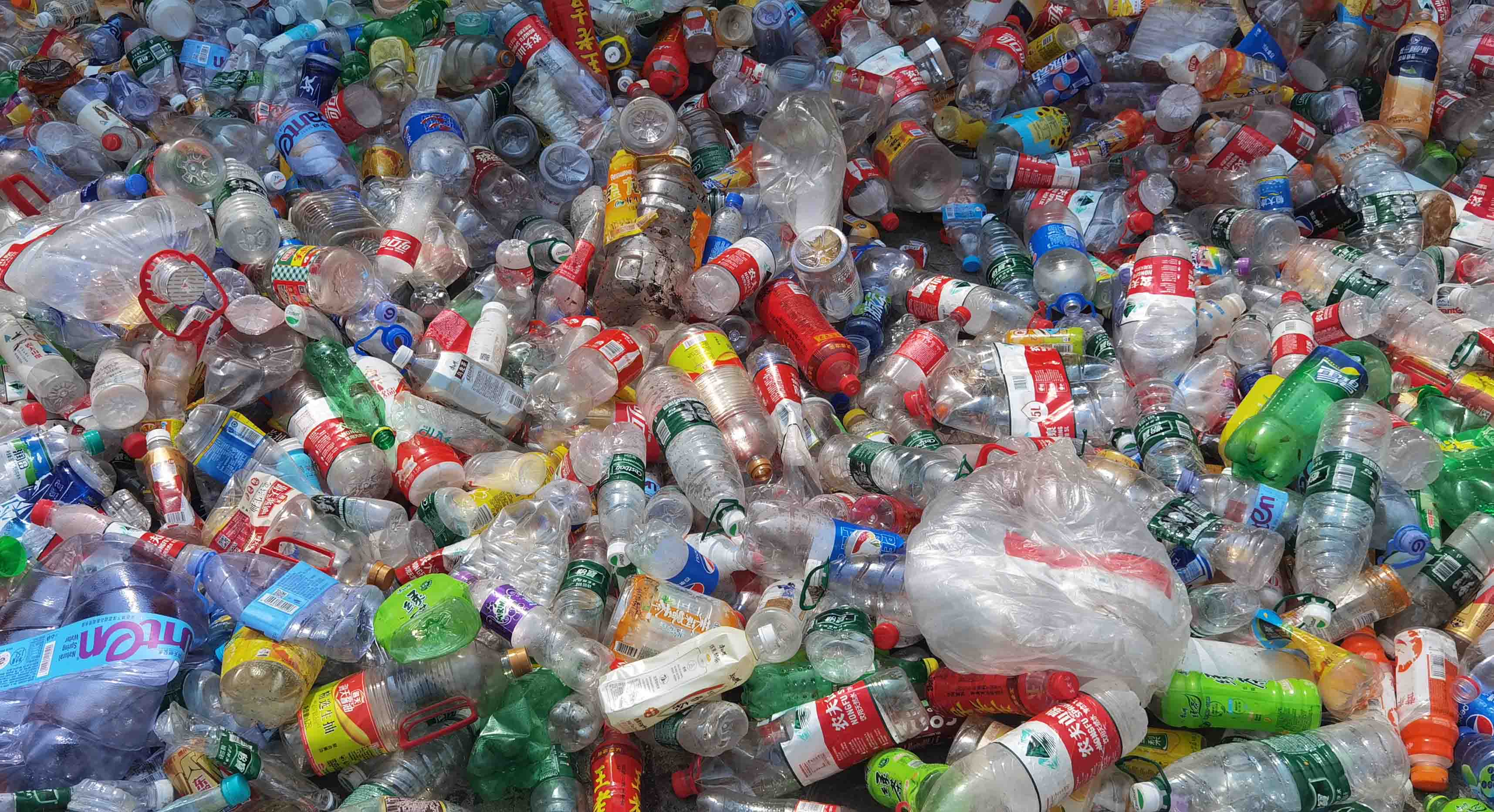 Plastic bottles recycling